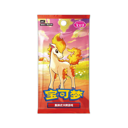 Simplified Chinese Pokemon Gem Pack Vol 4 CBB4C Booster pack