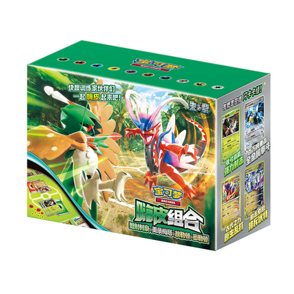 Simplified Chinese Pokemon Happy Combo Deck Set CSVH4C