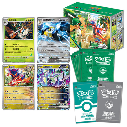 Simplified Chinese Pokemon Happy Combo Deck Set CSVH4C