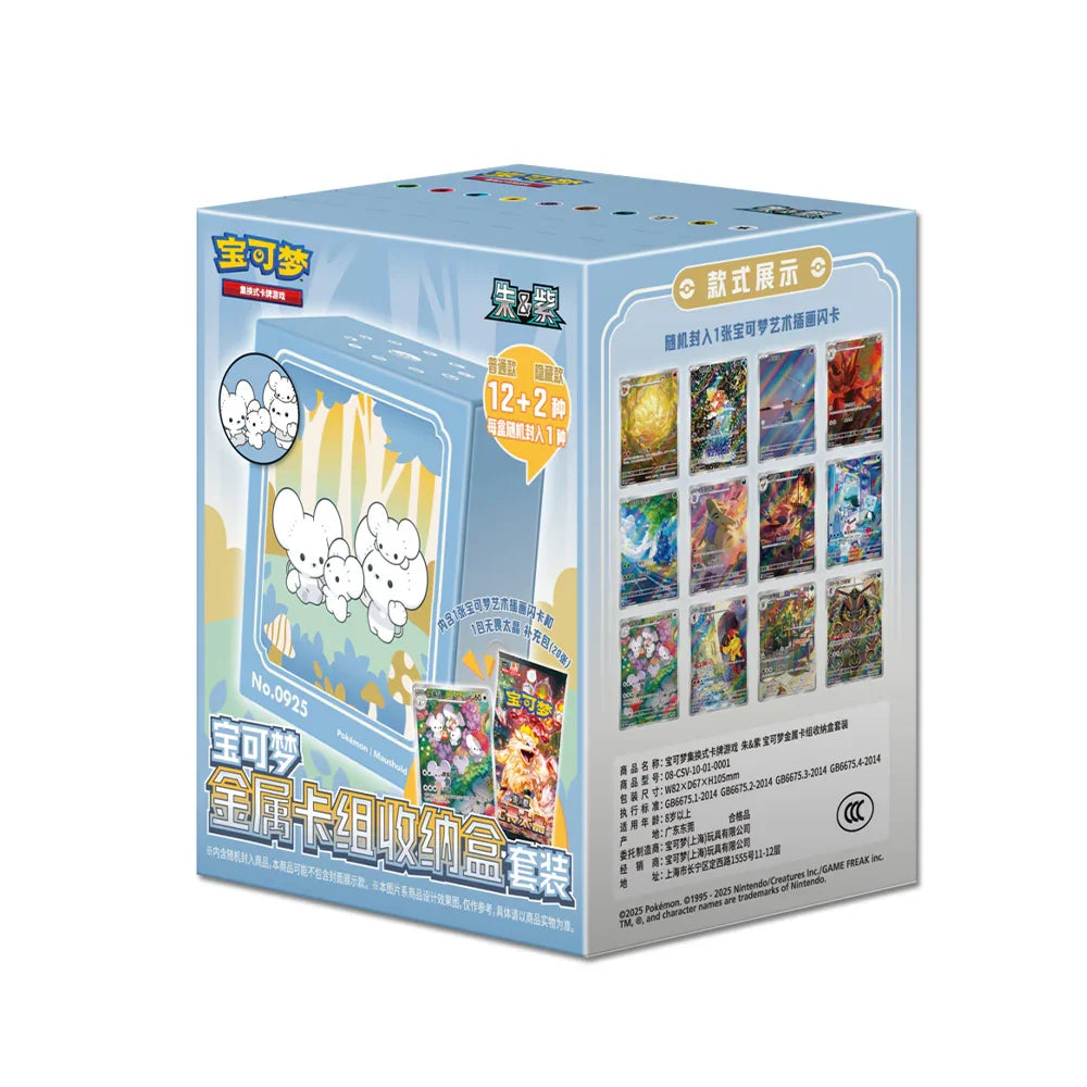 pokemon cards deck box Shop Simplified Chinese Pokemon Metal Deck Box Set – TCGHOBBY