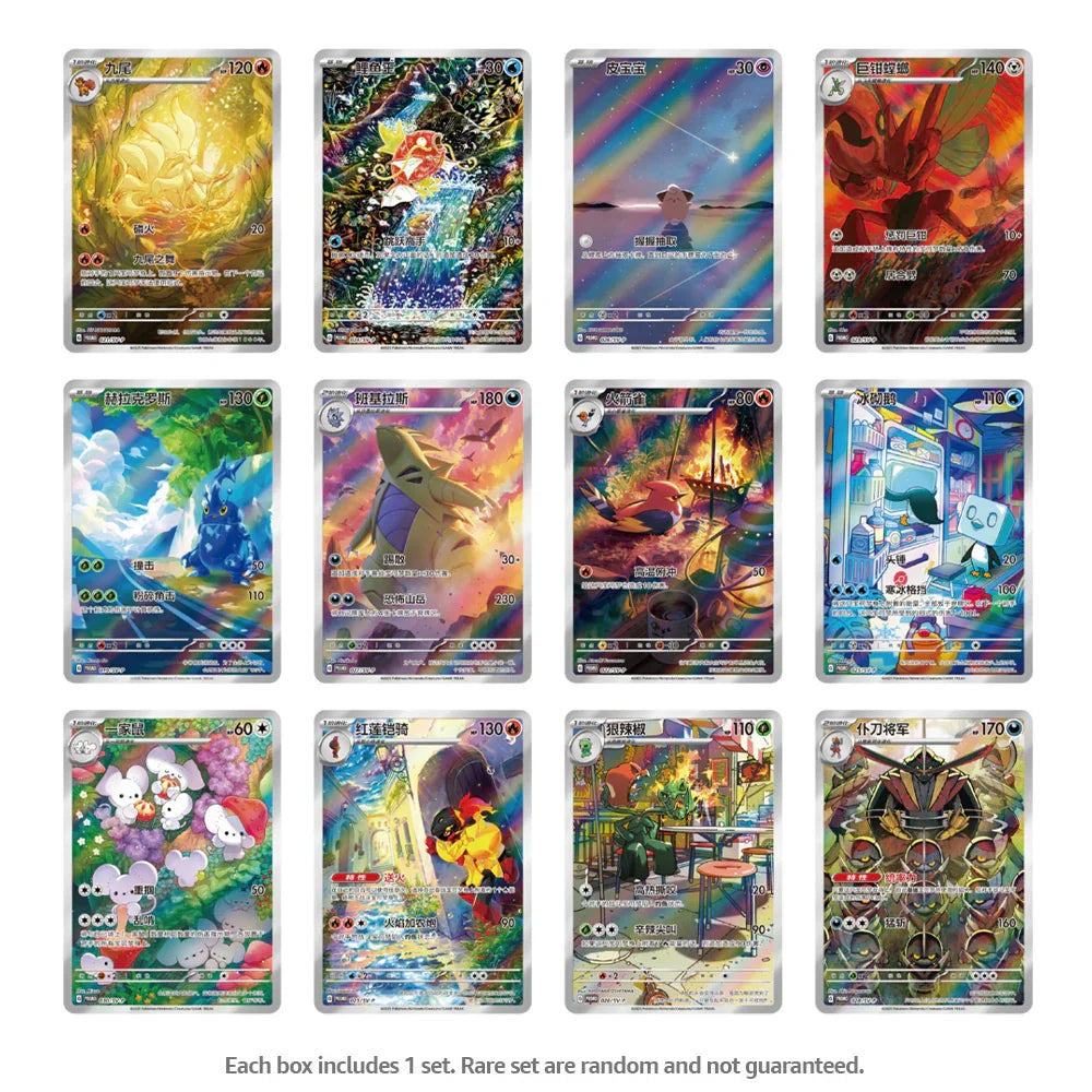 pokemon metal cards Pokemon Metal Card - Charizard 1st Edition (nickel Edition)