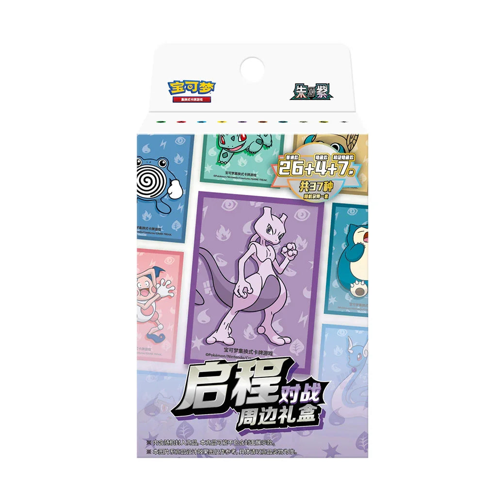 Pokemon 151C 3.0 Jumbo Booster Box (Simplified Chinese) - 2025 Factory Sealed Pokemon 151C 3.0 Jumbo Booster Box (Simplified Chinese) - 2025 Factory Sealed