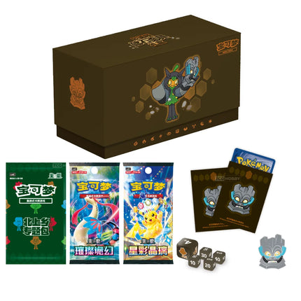Simplified Chinese Pokemon Ogerpon Cornerstone Mask Gift Box Set