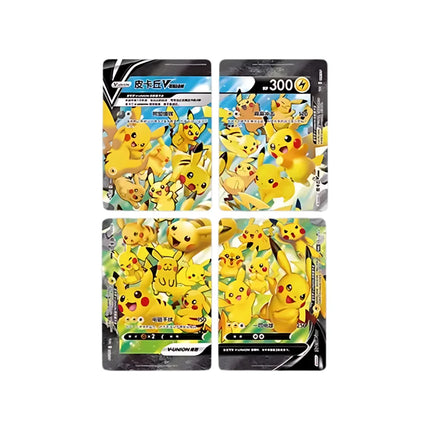 Simplified Chinese Pokemon Pikachu V-Union CSEC Cards