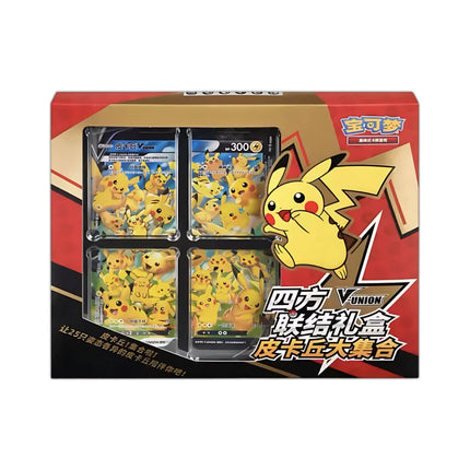 Simplified Chinese Pokemon Pikachu V-Union CSEC Gift Box