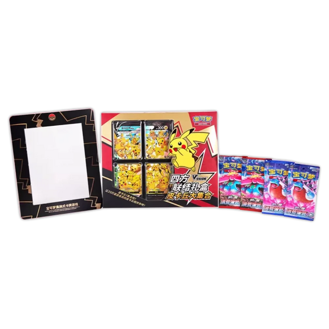 Simplified Chinese Pokemon Pikachu V-Union CSEC Gift Box