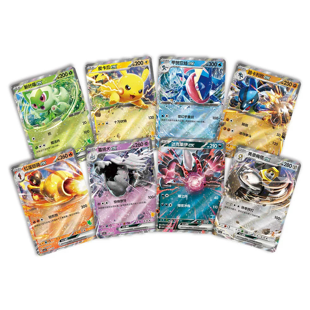 Simplified Chinese Pokemon Scarlet & Violet Anytime, Anywhere Battle Academy TCGHOBBY Simplified Chinese Pokemon Scarlet & Violet Anytime, Anywhere Battle Academy TCGHOBBY