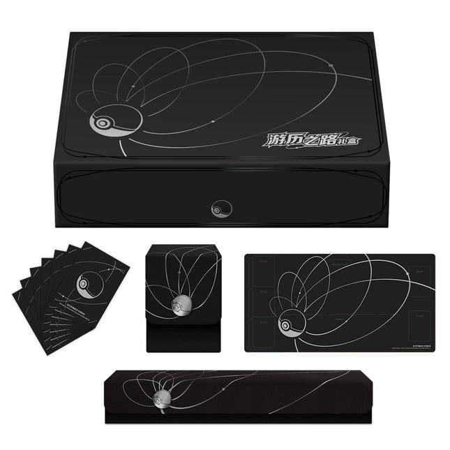 Simplified Chinese Pokemon Travel Journey Adventure Gift Box