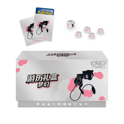 Simplified Chinese Pokemon Travel Gift Box Mew