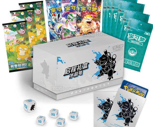 blastoise booster box Simplified Chinese Pokemon Blastoise Journey Gift Box [PRE ORDER]