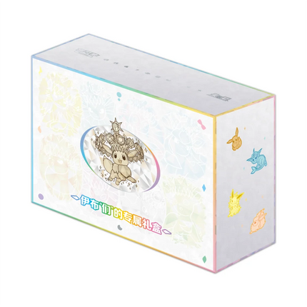 Simplified Chinese Pokemon Crystal Gathering Advanced Gift Box