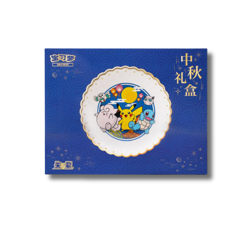 New Release 2025 Pokémon Mid-Autumn Festival Gift Box – TCGHOBBY
