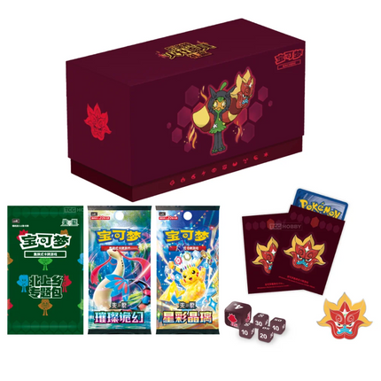Simplified Chinese Pokemon Ogerpon Hearthflame Mask Gift Box Set