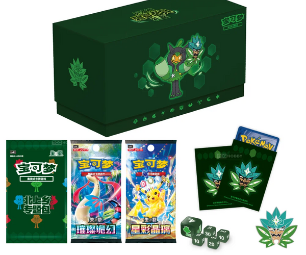 teal mask booster box [Simplified Chinese] Pokemon Ogerpon Teal Mask Gift Box