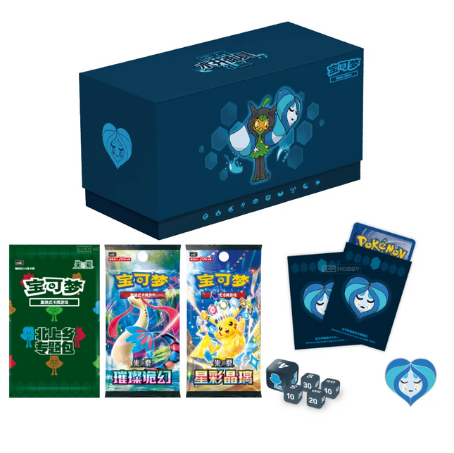 Simplified Chinese Pokemon Ogerpon Wellspring Mask Gift Box Set