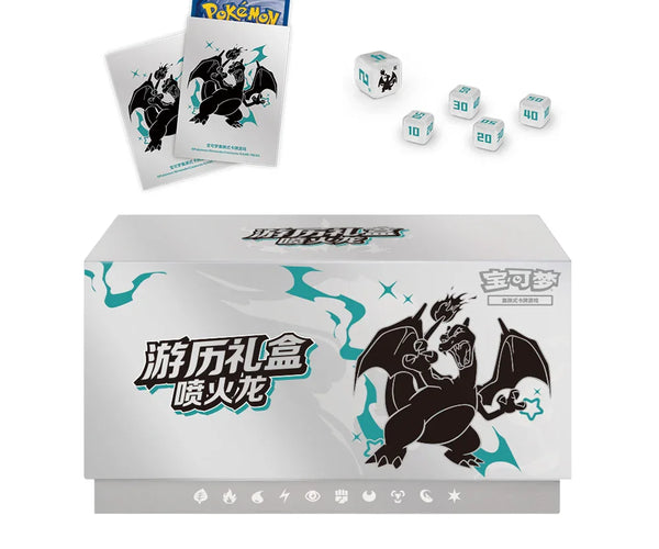 charizard with trainer pokemon card Alcove Flip Deck Box Mega Charizard Y – XYAB main image 1