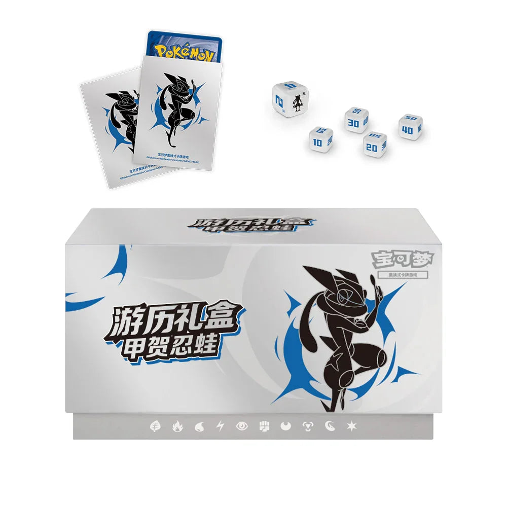 Buy Simplified Chinese Pokemon Travel Gift Box Greninja | TCGHOBBY Buy Simplified Chinese Pokemon Travel Gift Box Greninja | TCGHOBBY