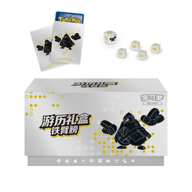 chinese 151 gem booster box IN STOCK 2025 Pokemon Chinese TCG Card 151 Slim Booster Box Gem pack Sealed