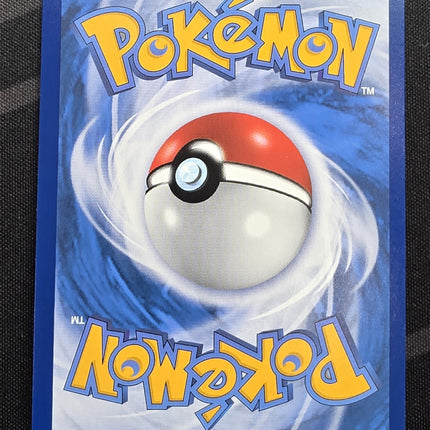 [Traditional Chinese] AS6a Togepi & Cleffa & Igglybuff GX / 波克比＆皮寶寶＆寶寶丁 GX 123 /196 RR