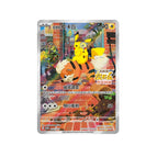 pokemon chinese card detective pikachu 050/sv-p promo nintendo original sealed Shop Traditional Chinese Pokemon Detective Pikachu Switch 050/SV-P Promo Card – TCGHOBBY