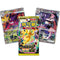 Traditional Chinese Pokemon Mega Dream m2aF Booster Pack