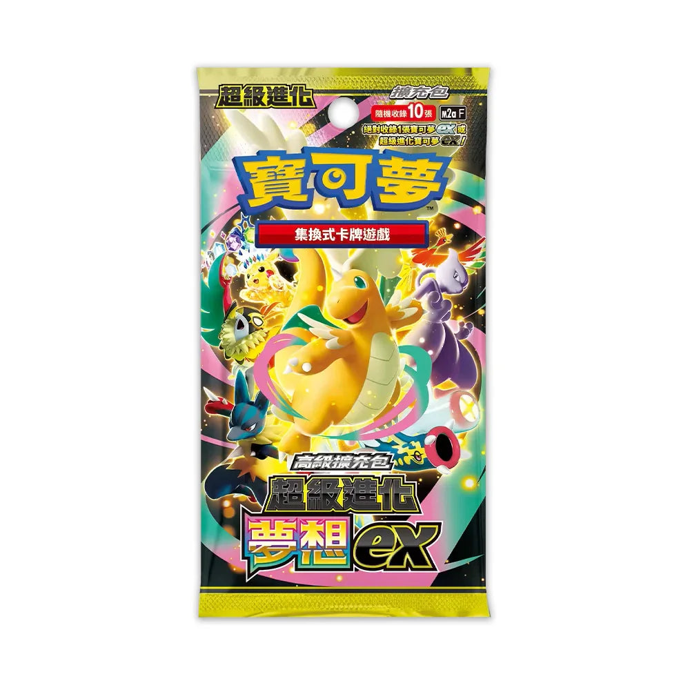 Shop Traditional Chinese Pokemon Mega Dream m2aF Booster Box TCGHOBBY Shop Traditional Chinese Pokemon Mega Dream m2aF Booster Box TCGHOBBY
