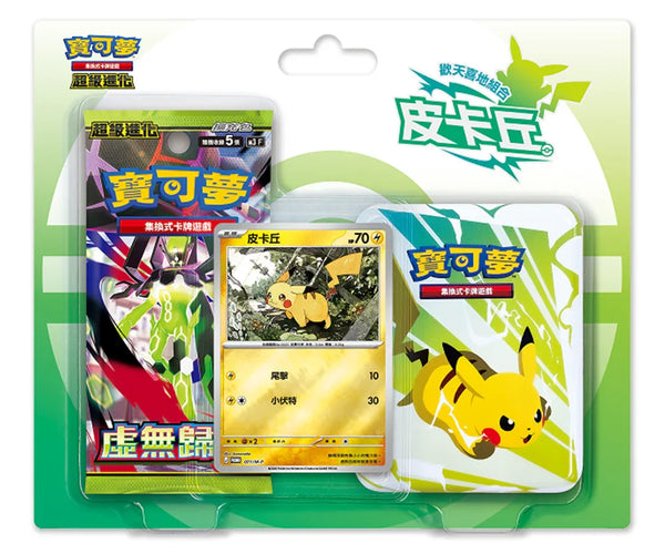 pikachu pokemon card pack Shop Traditional Chinese Pokemon Mega Evolution Joyful Blister Set Pikachu – TCGHOBBY