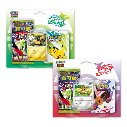 Traditional Chinese Pokemon Mega Evolution Joyful Special Deck Set - Pikachu Eevee Combo