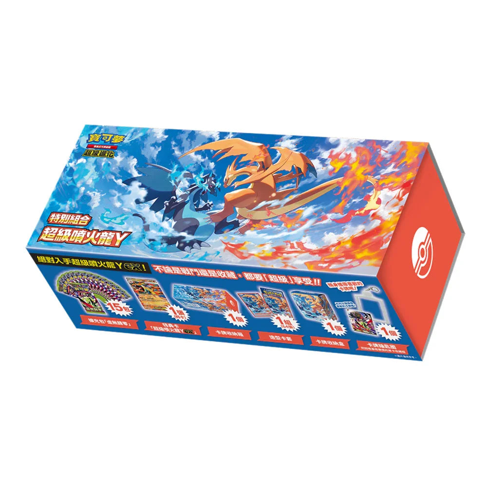 Shop Traditional Chinese Pokemon Mega Evolution Mega Charizard Y Special Set TCGHOBBY Shop Traditional Chinese Pokemon Mega Evolution Mega Charizard Y Special Set TCGHOBBY