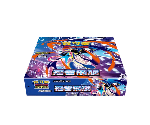 Shop Traditional Chinese Pokemon Mega Ninja Spinner M4F Booster Box –  TCGHOBBY