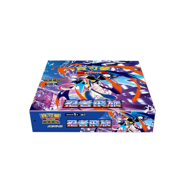 Traditional Chinese Pokemon Mega Ninja Spinner M4F Booster Box