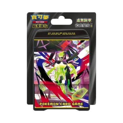 Traditional Chinese Pokemon Mega Munikis Zero Special Deck Box Plus (10 Packs)