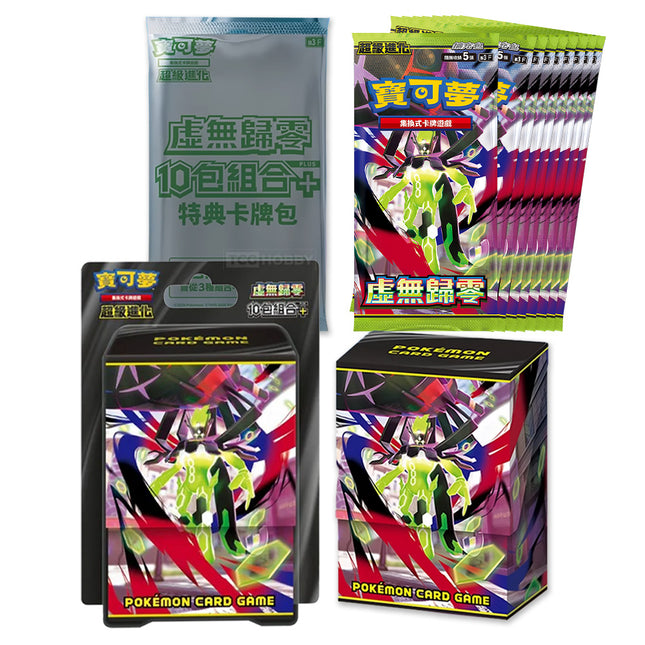 Traditional Chinese Pokemon Mega Munikis Zero Special Deck Box Plus (10 Packs)