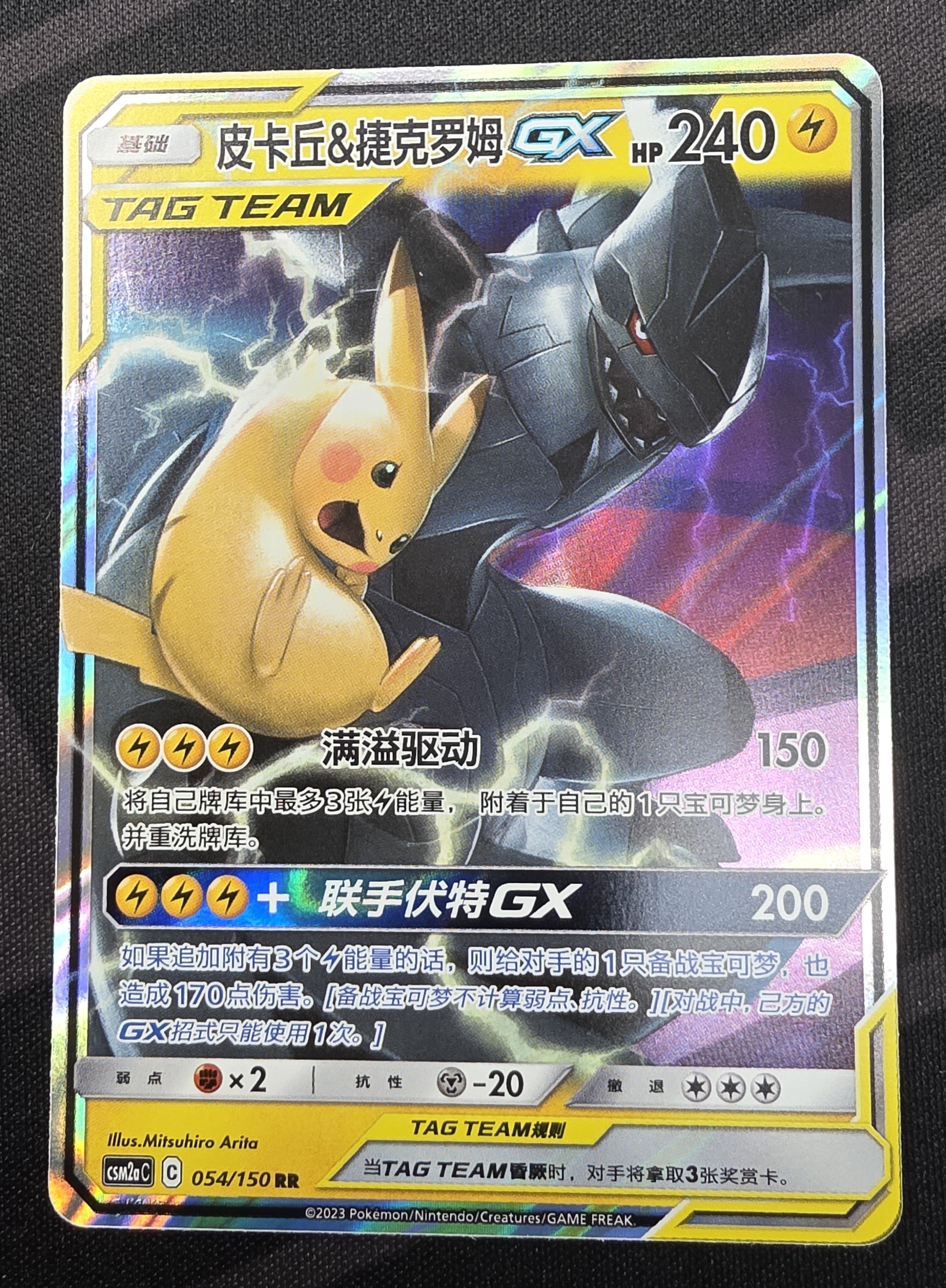 Shop & Sell all TCG Cards | TCGHOBBY Marketplace