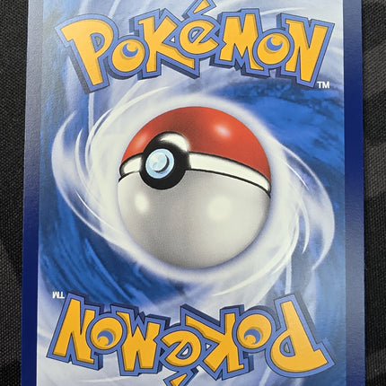 [Traditional Chinese] CSM2aC Pikachu & Zekrom GX / 皮卡丘&捷克羅姆 GX 054/150