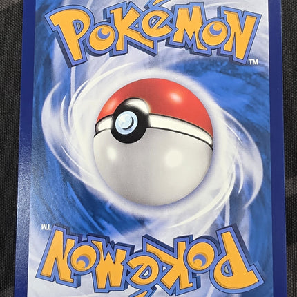 [Traditional Chinese]  M1SF Snover / 雪笠怪 067/063 AR