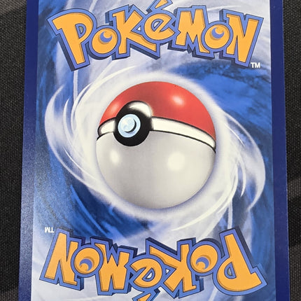 [Traditional Chinese] M4F Ampharos / 電龍 088/083 AR