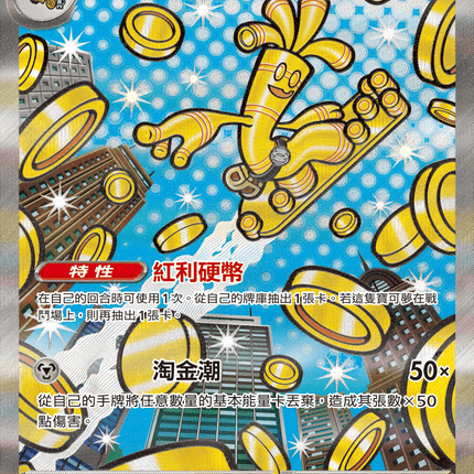 ボンゴレI世 CCG PRカード SD 黄 2025年最新】ボンゴレⅠ世の人気 ボンゴレI世 CCG PRカード SD 黄 2025年最新】ボンゴレⅠ世の人気