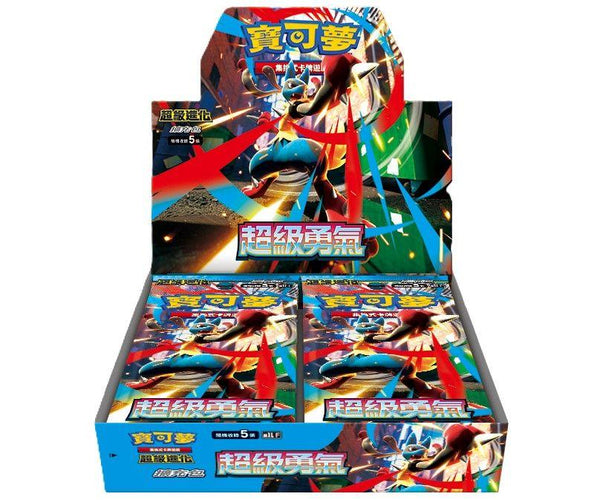 double crisis japanese booster box Amazon.com: Pokemon Card Game XY BREAK Booster Pack Cruel Traitor BOX  Japanese : Toys & Games main image 0