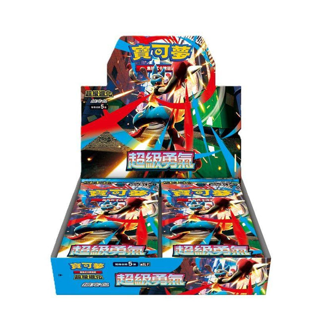 Pokemon Japanese Booster Box Mega Brave (M1L) Pokemon Japanese Booster Box Mega Brave (M1L)