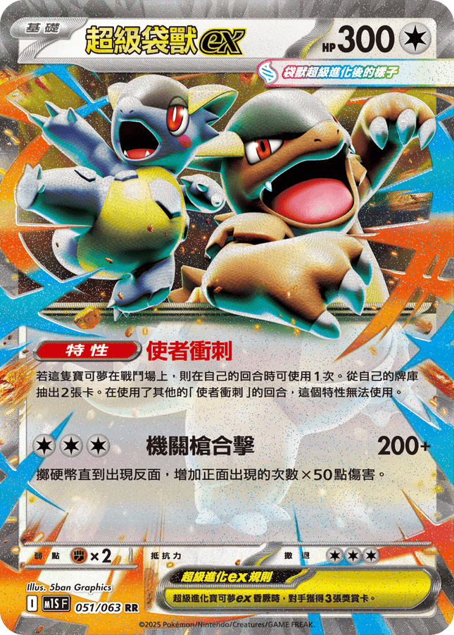 Products – TCGHOBBY