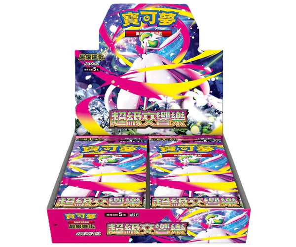 Shop Traditional Chinese Pokemon Mega Symphonia Booster Box TCGHOBBY Shop Traditional Chinese Pokemon Mega Symphonia Booster Box TCGHOBBY