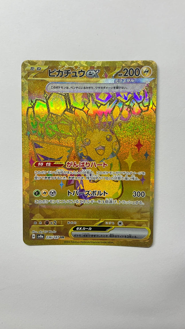 [Traditional Chinese] Pikachu ex / ピカチュウex 236/187 UR