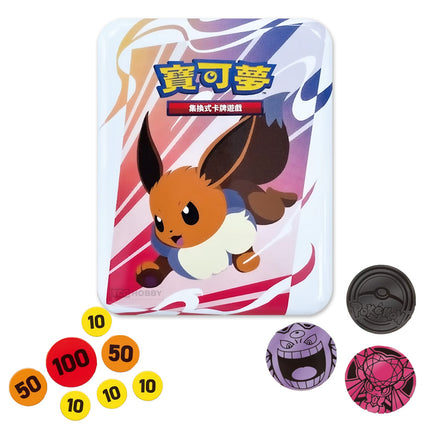 Traditional Chinese Pokemon Mega Evolution Joyful Special Deck Set - Eevee metal tin