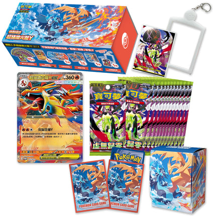 Traditional Chinese Pokemon Mega Evolution Mega Charizard Y Special Set
