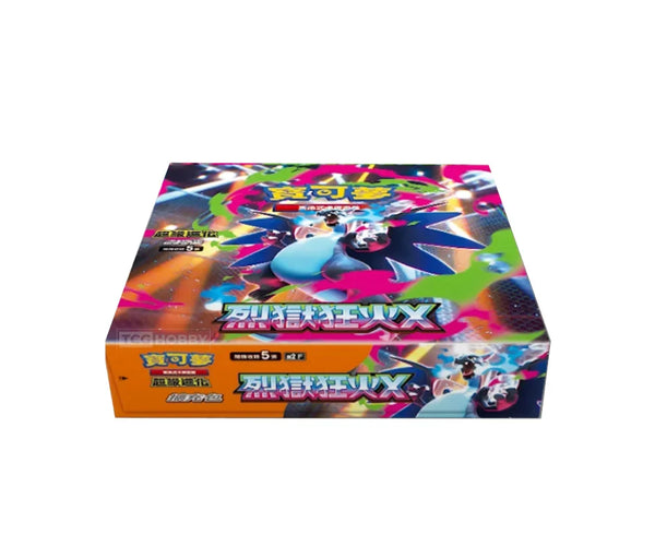 where to buy pokemon japanese booster boxes Shop Traditional Chinese Pokemon Mega Inferno X m2F Booster Box – TCGHOBBY