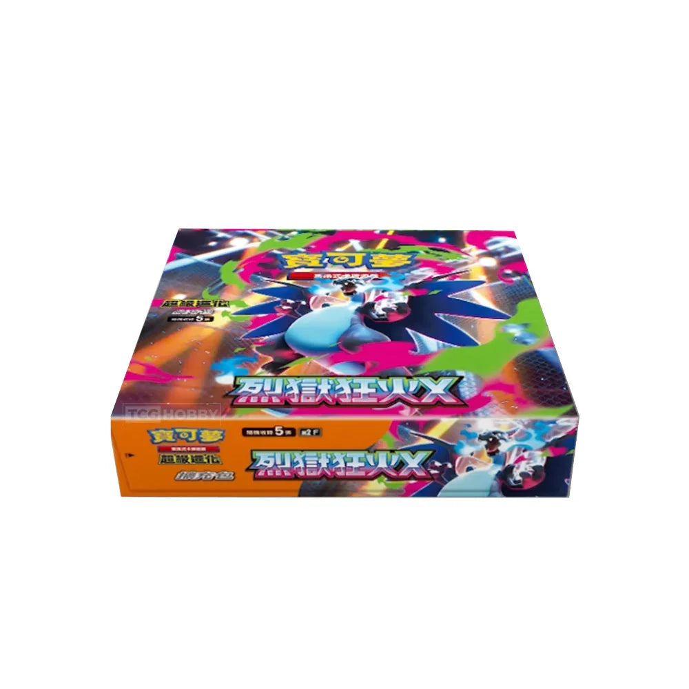 Shop Traditional Chinese Pokemon Mega Inferno X m2F Booster Box TCGHOBBY Shop Traditional Chinese Pokemon Mega Inferno X m2F Booster Box TCGHOBBY