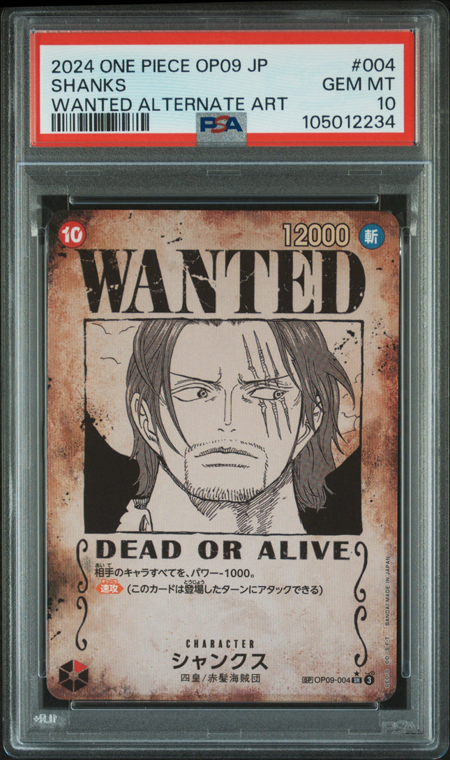 2024 ONE PIECE JPN OP09-EMPERORS IN THE NEW WORLD #004 SHANKS PSA 10