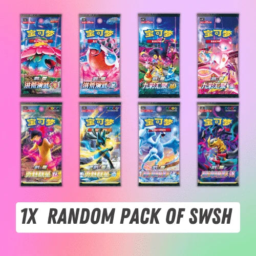 Greatball Super Scratch & Win] Random Graded Card (PSA) – TCGHOBBY