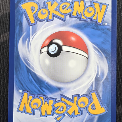 [Traditional Chinese] AS6a Venusaur & Snivy GX / 妙蛙花＆藤藤蛇 GX 001 /196 RR